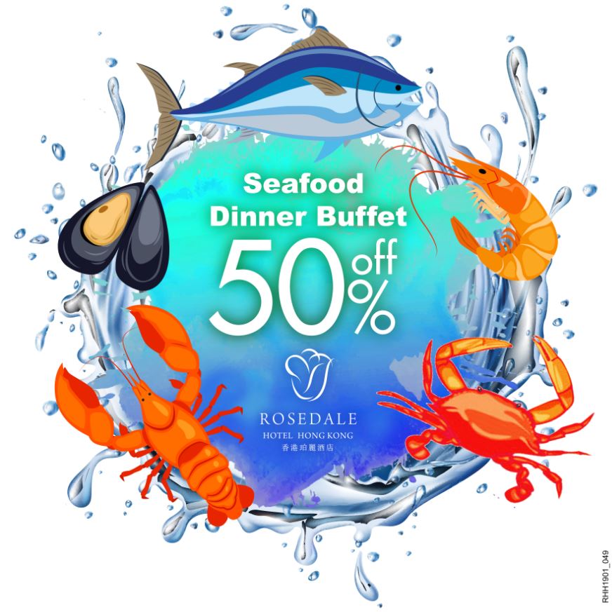 In-House Guests Promotion | Sonata Seafood Dinner Buffet 50% Off