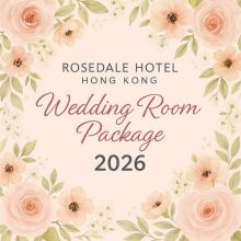 Wedding Room Package 2026