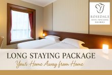 長期住宿優惠 - 由連續入住30晚或以上